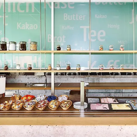 Ibis Budget West Отель Цюрих