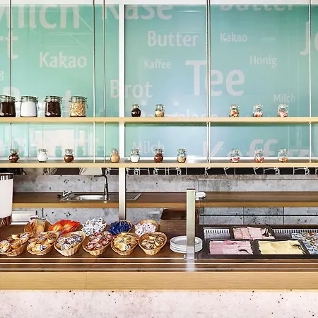 Ibis Budget West 취리히